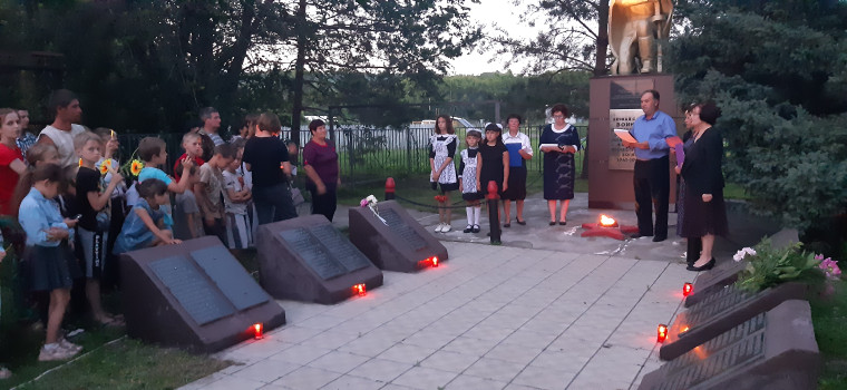 День памяти и скорби 22.06.2022. День памяти и скорби 22.06.2022.